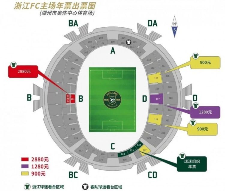 最终，利雅得新月9-0击败哈森姆，取得联赛7连胜，以4分优势领跑积分榜。